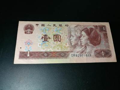 666豹子号，靓号，豹子号，狮子号，老虎号流通品，原票一张 - 666豹子号，靓号，豹子号，狮子号，老虎号流通品，原票一张