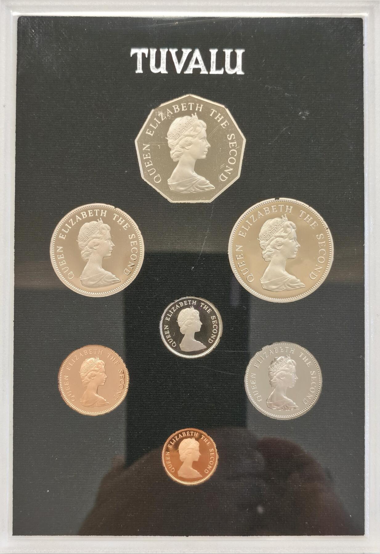 博洋堂世界钱币拍卖第086期（全场包邮） 图瓦卢1981年精制套币 原盒证 相较于1976年精制套要少见很多 镜面感很强 铜币无氧化 品相完美