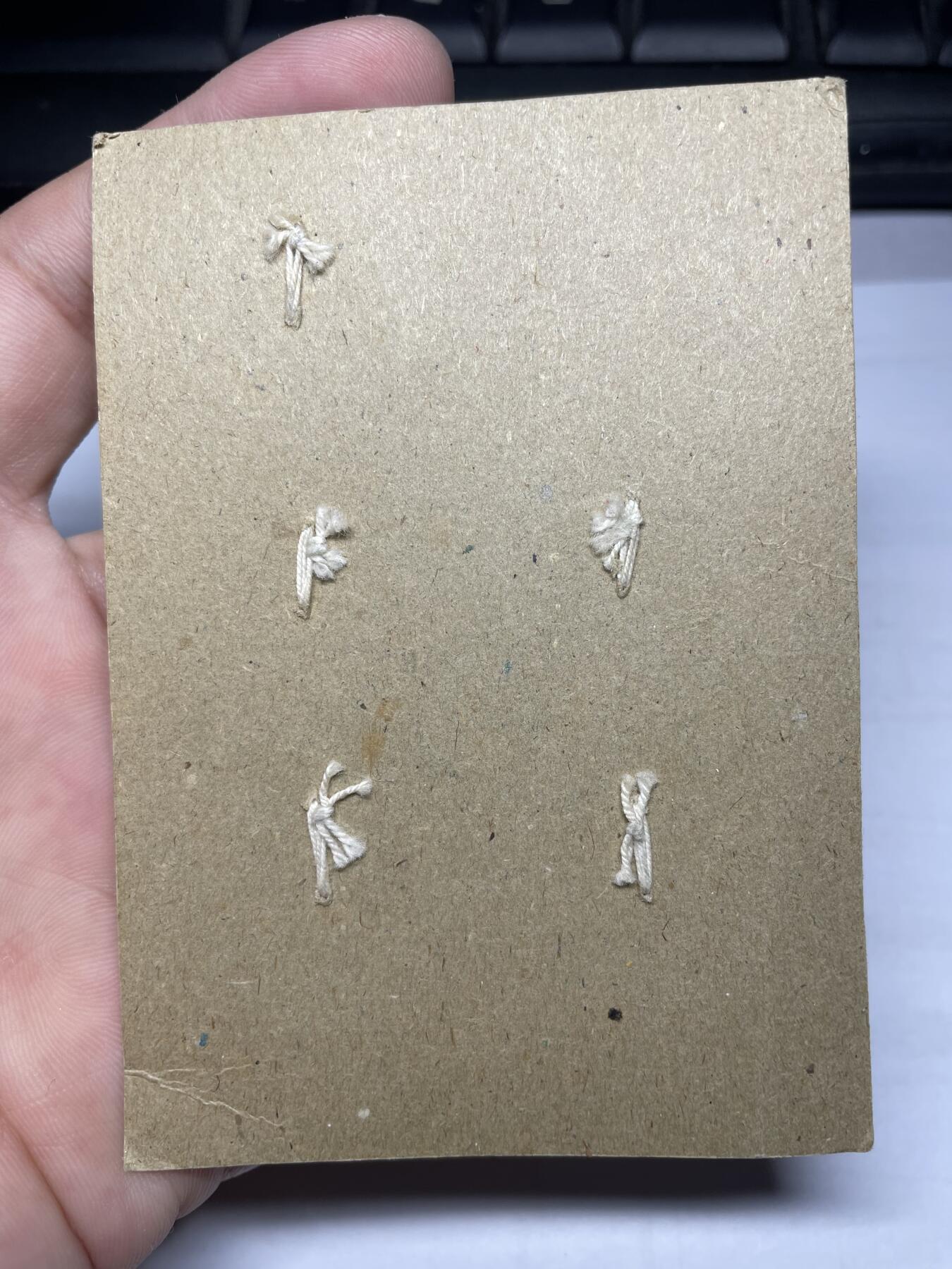 每日一拍，2024年集古藏今外币拍卖第十二期-第3场—（总第113拍），新一期拍卖开始了 日本十钱5枚