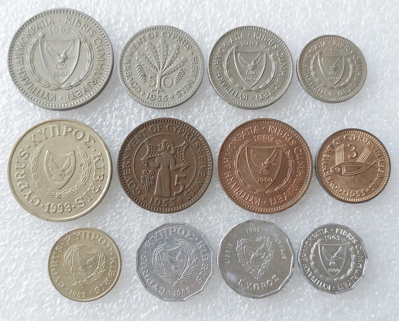 第一海外回流一元起拍收藏 散币专场 第106期 塞浦路斯硬币12枚