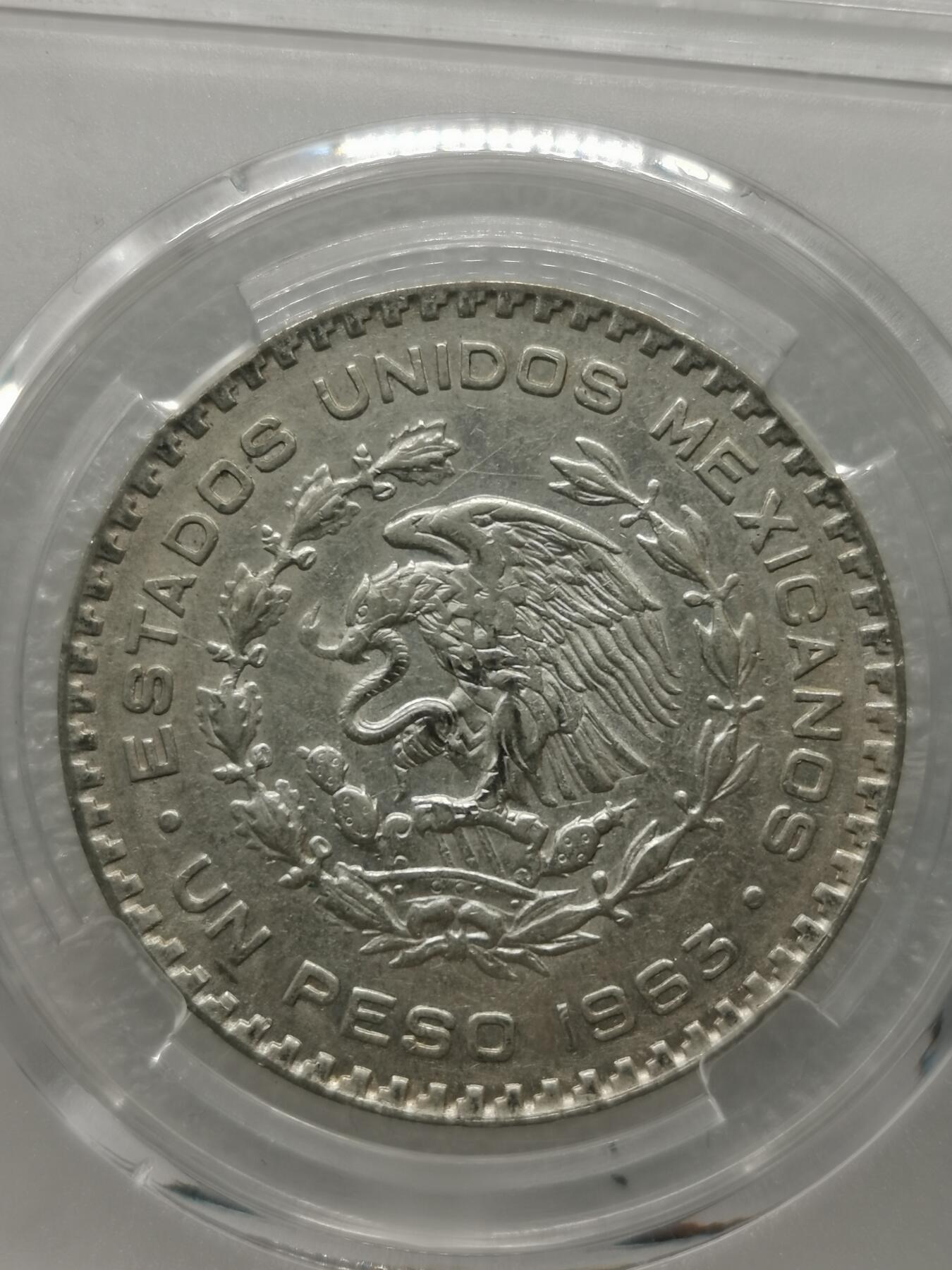 四叶草钱币 首拍 散币小银币 墨西哥1963年1比索银币