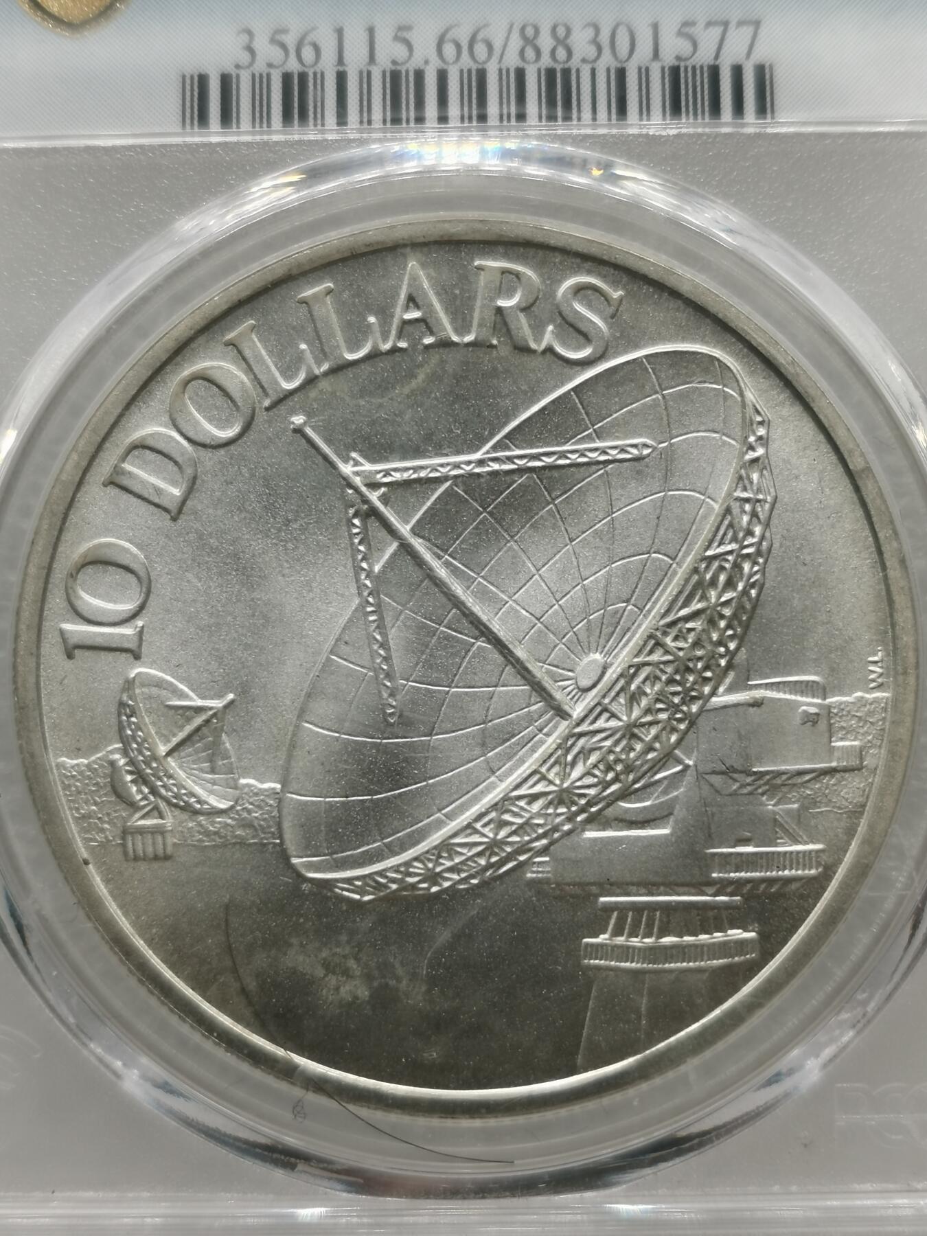 四叶草钱币 首拍 散币小银币 PCGS评级MS66新加坡1978年雷达10元银币 盒子里有根头发