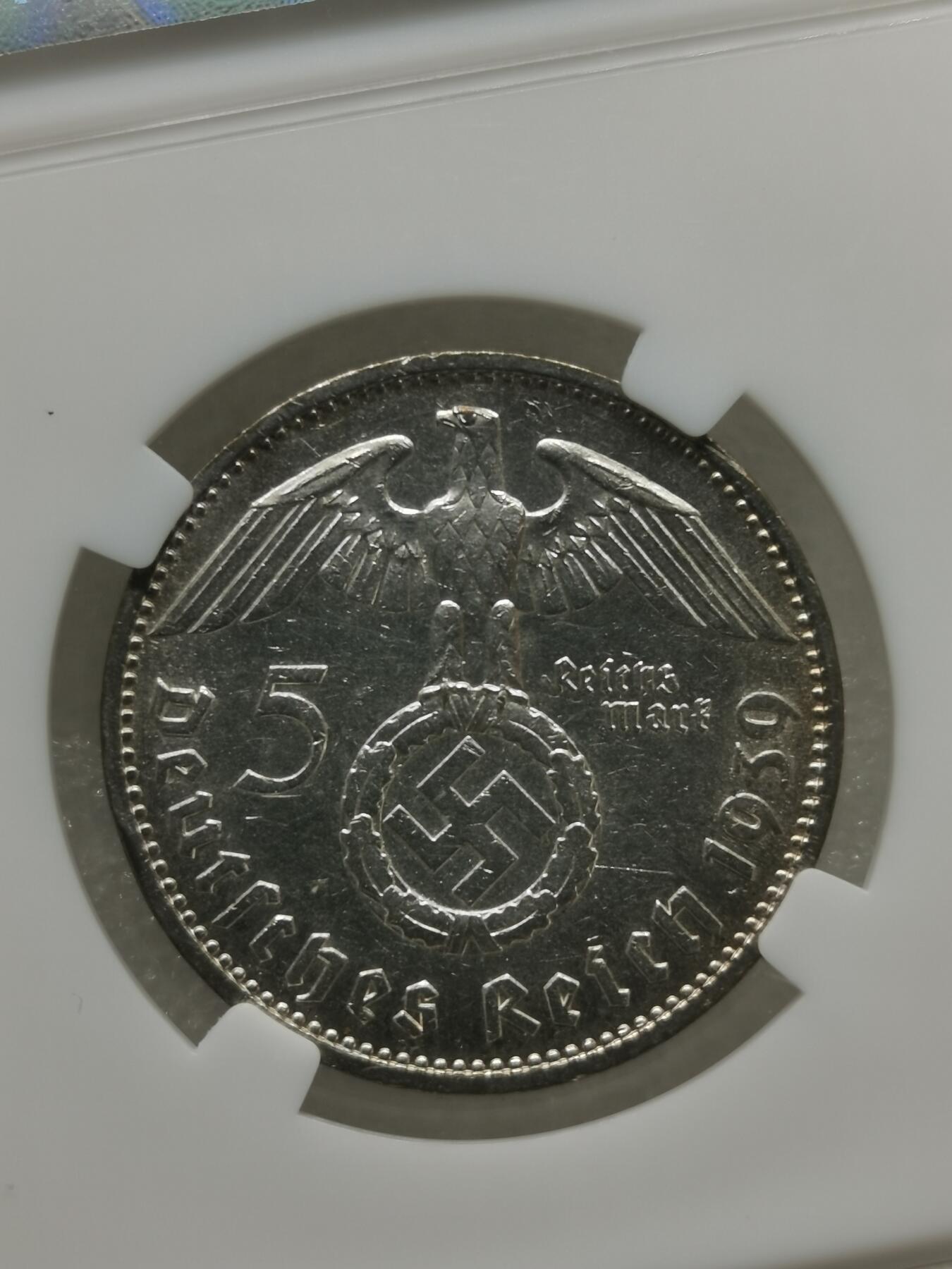 四叶草钱币 首拍 散币小银币 德国1939年兴登堡5马克银币