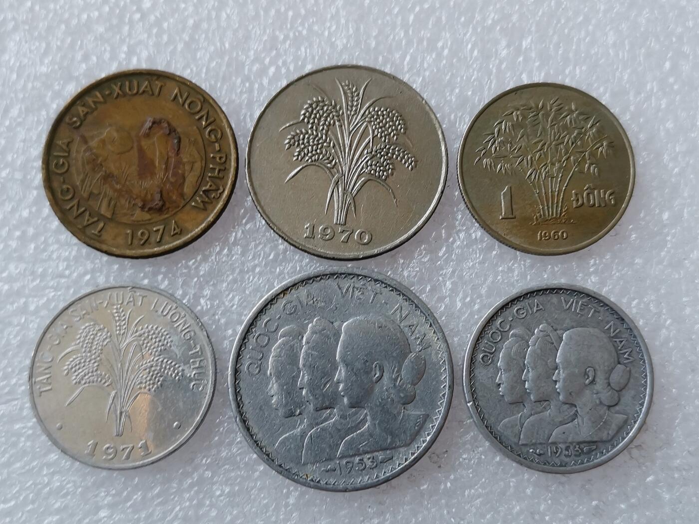 第一海外回流一元起拍收藏 散币专场 第106期 越南硬币6枚