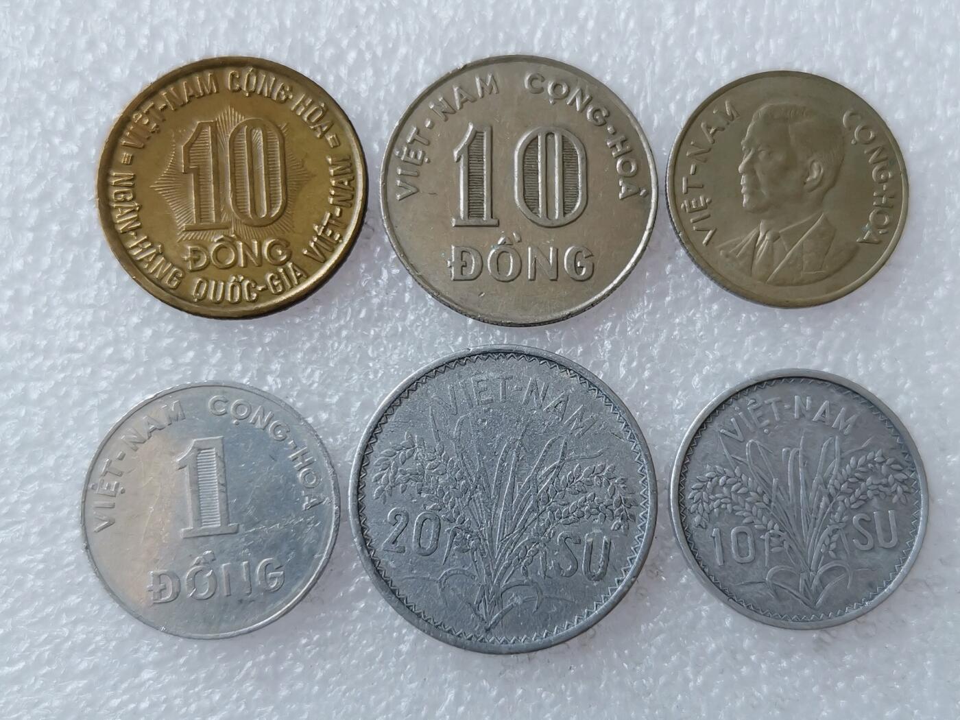 第一海外回流一元起拍收藏 散币专场 第106期 越南硬币6枚