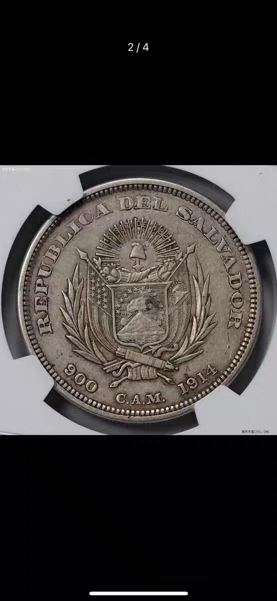 NGC-AU50萨尔瓦多1914年1比索哥伦布克朗银币
