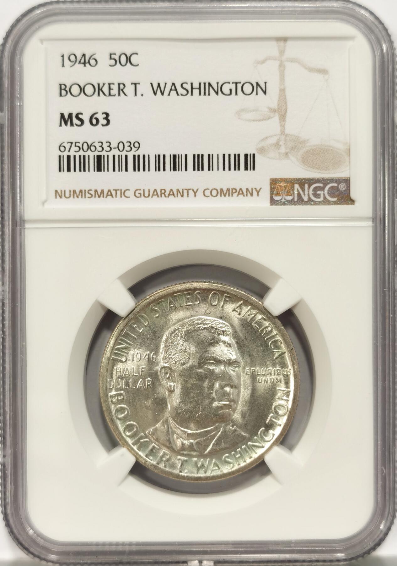 博洋堂世界钱币拍卖第086期（全场包邮） NGC MS63 美国1946年布克·华盛顿50美分纪念银币