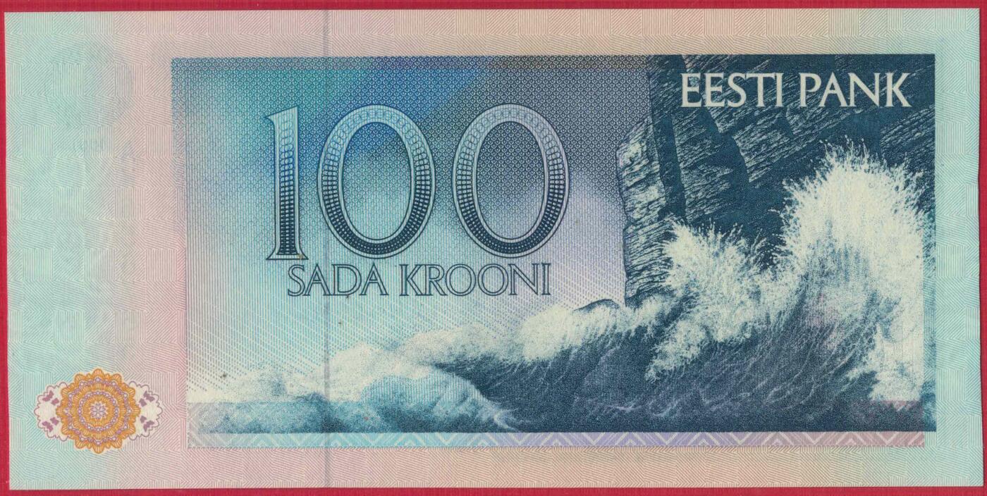 爱莎尼亚(爱沙尼亚)1991年(1992年)100克朗 数三 无4 P-74a 欧洲纸币 实物图 UNC