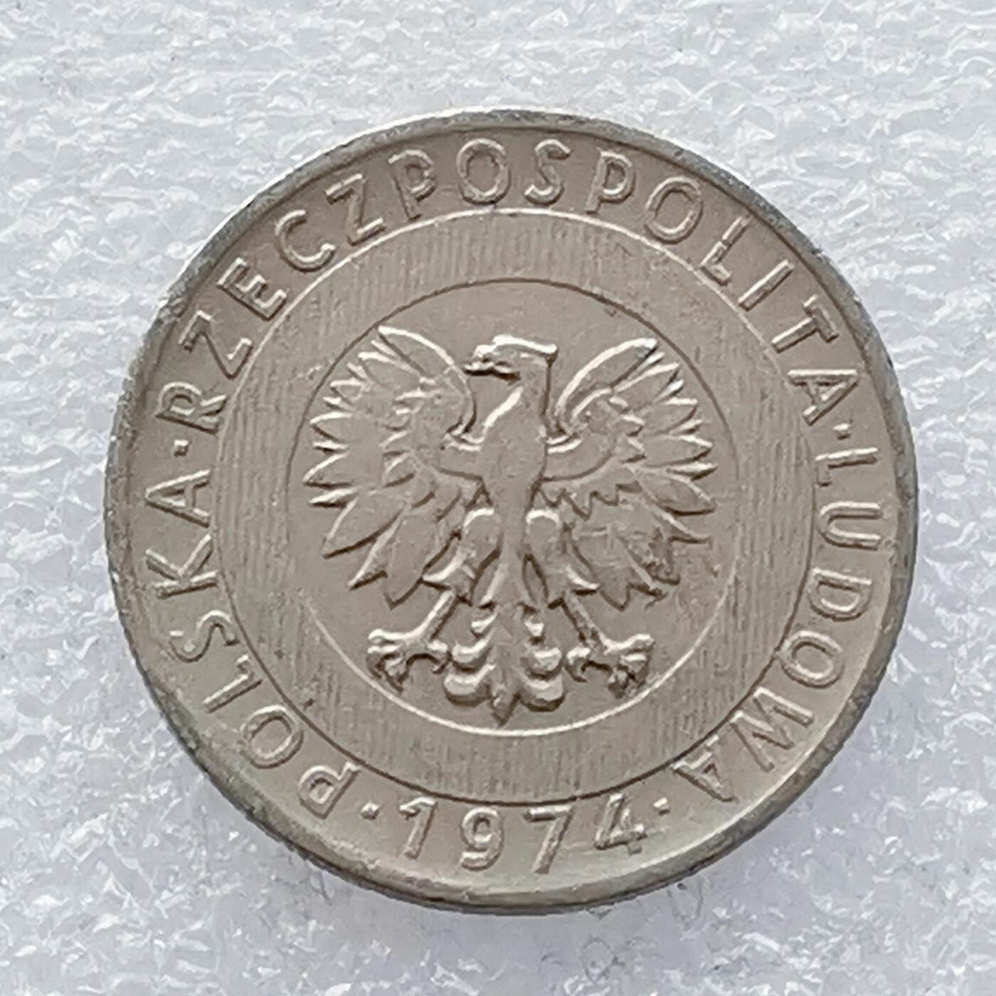 海外回流1元起拍小铺 各国钱币散币场 第14期 波兰1974年20兹罗提铜镍币