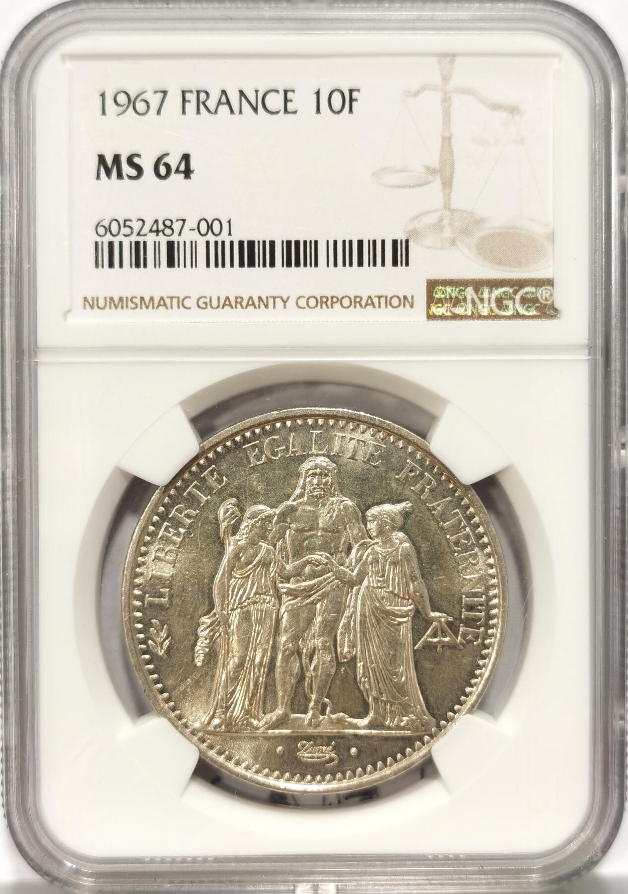 博洋堂世界钱币拍卖第086期（全场包邮） NGC MS64 法国1967年大力神10法郎银币，盒子背面有字迹
