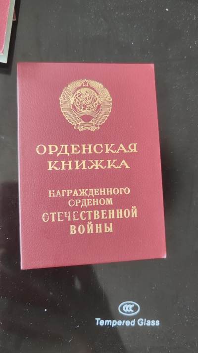 全场0元起拍，第35期，周日（8.4）晚5点开始， - 852证书