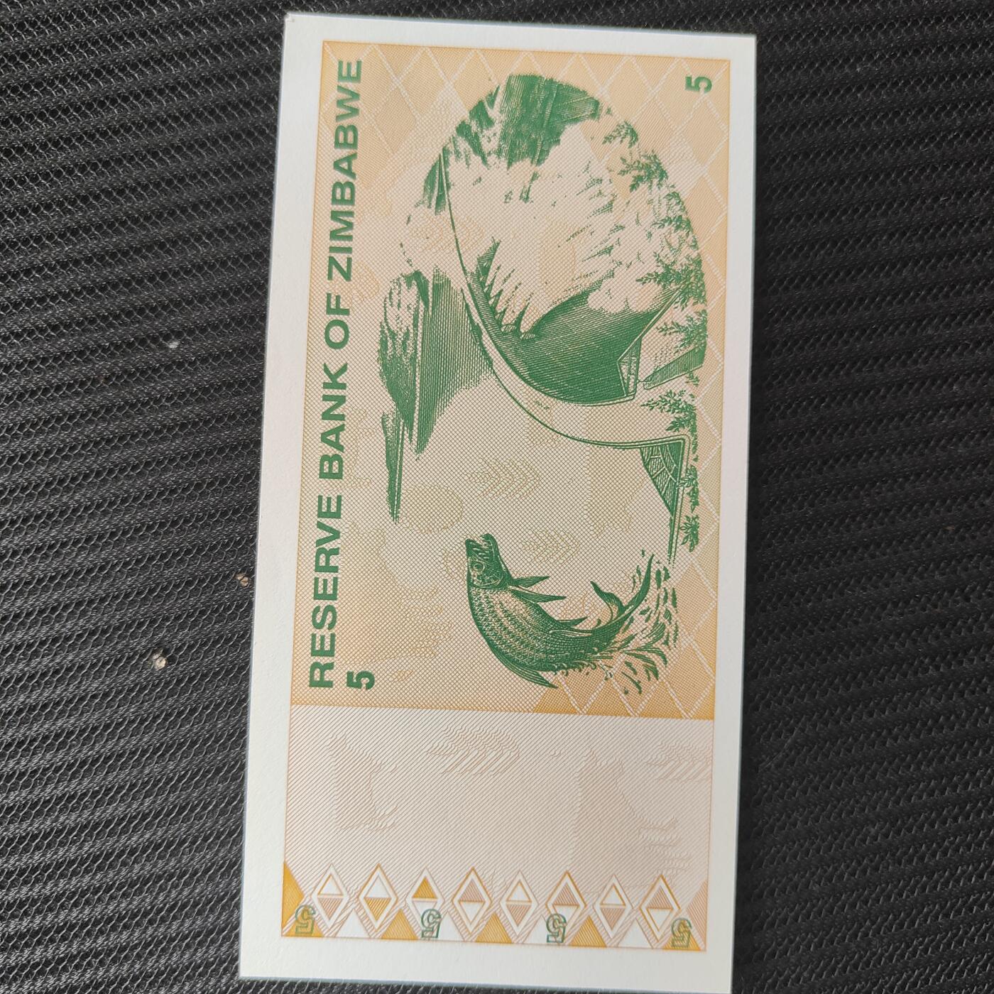 英雄古币捡漏专场第一期无押金可累计捡漏，全场50包邮，偏远地区除外。 津巴布韦