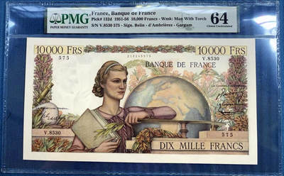 【Blue Auction】✨世界纸币精拍第518期【精】 -   法国 1955年10000法郎 地球女神 PMG64 高分 超大票幅 精美 