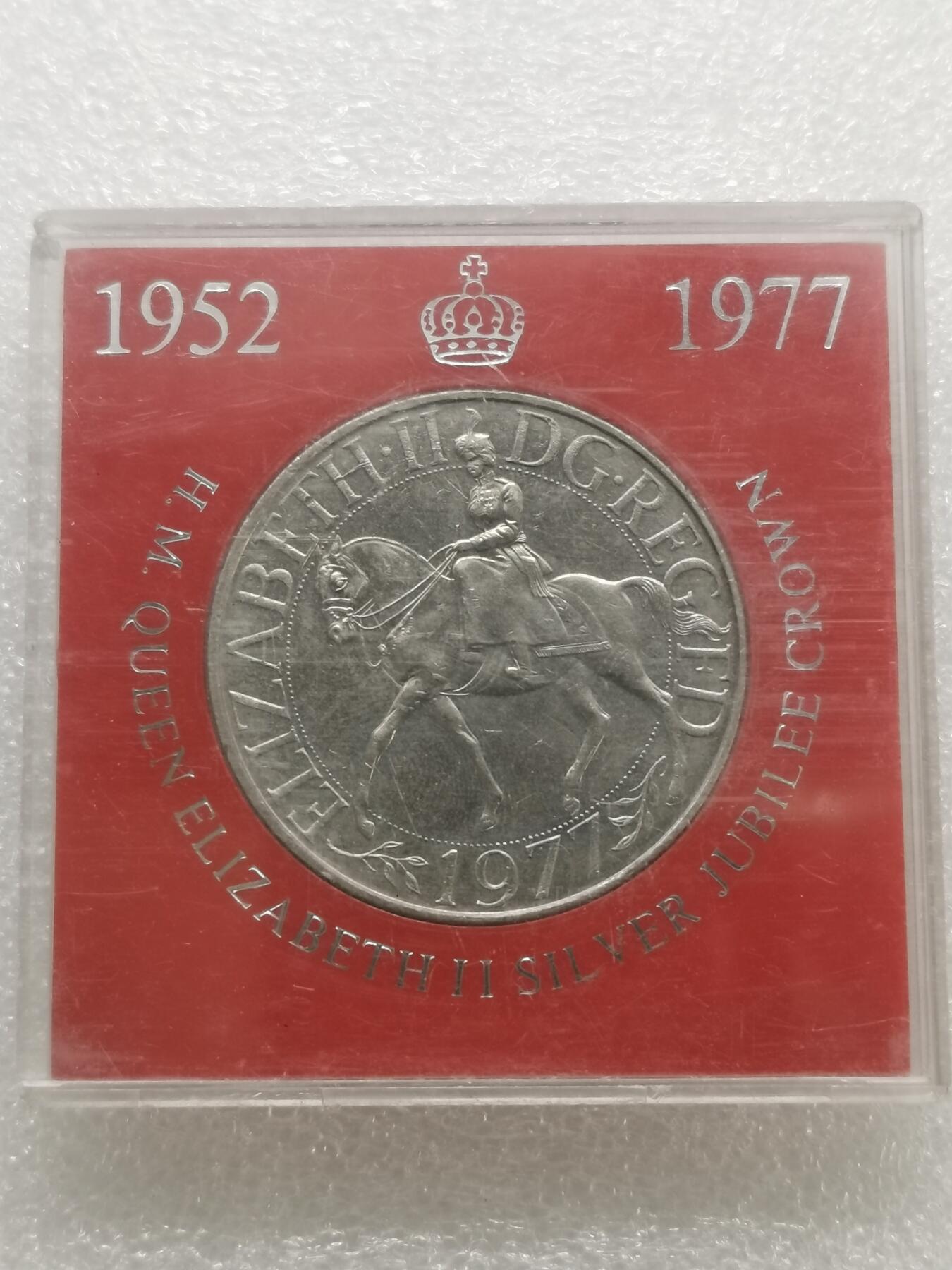 四叶草钱币 首拍 散币小银币 英国1977年女王登基克朗币