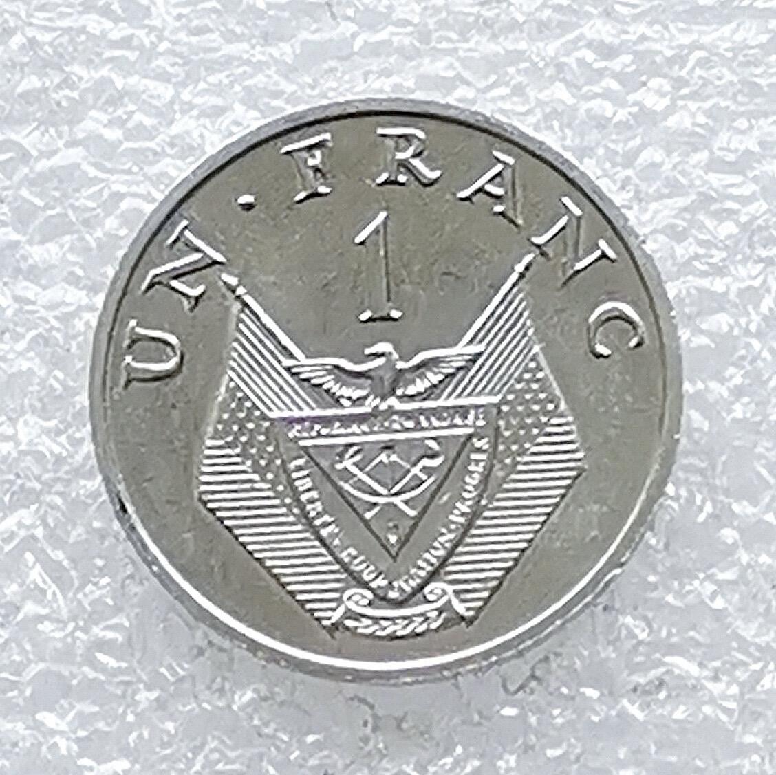 海外回流1元起拍小铺 各国钱币散币场 第14期 卢旺达1969年格雷戈勒1法郎铝币