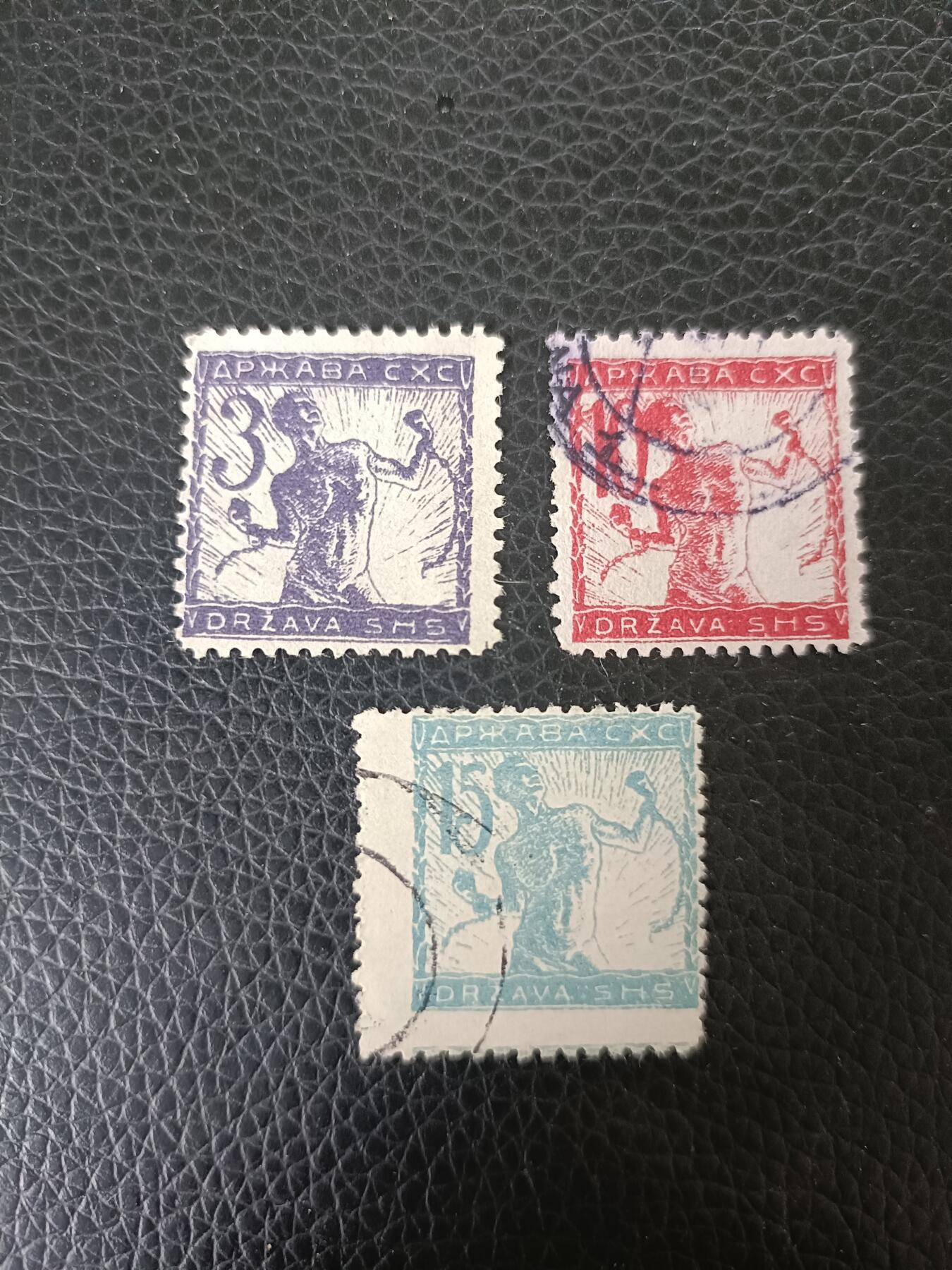 64外国邮票 南斯拉夫旧票1919年挣脱镣铐 3枚 销票 品相如图