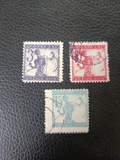 64外国邮票 南斯拉夫旧票1919年挣脱镣铐 3枚 销票 品相如图 - 64外国邮票 南斯拉夫旧票1919年挣脱镣铐 3枚 销票 品相如图
