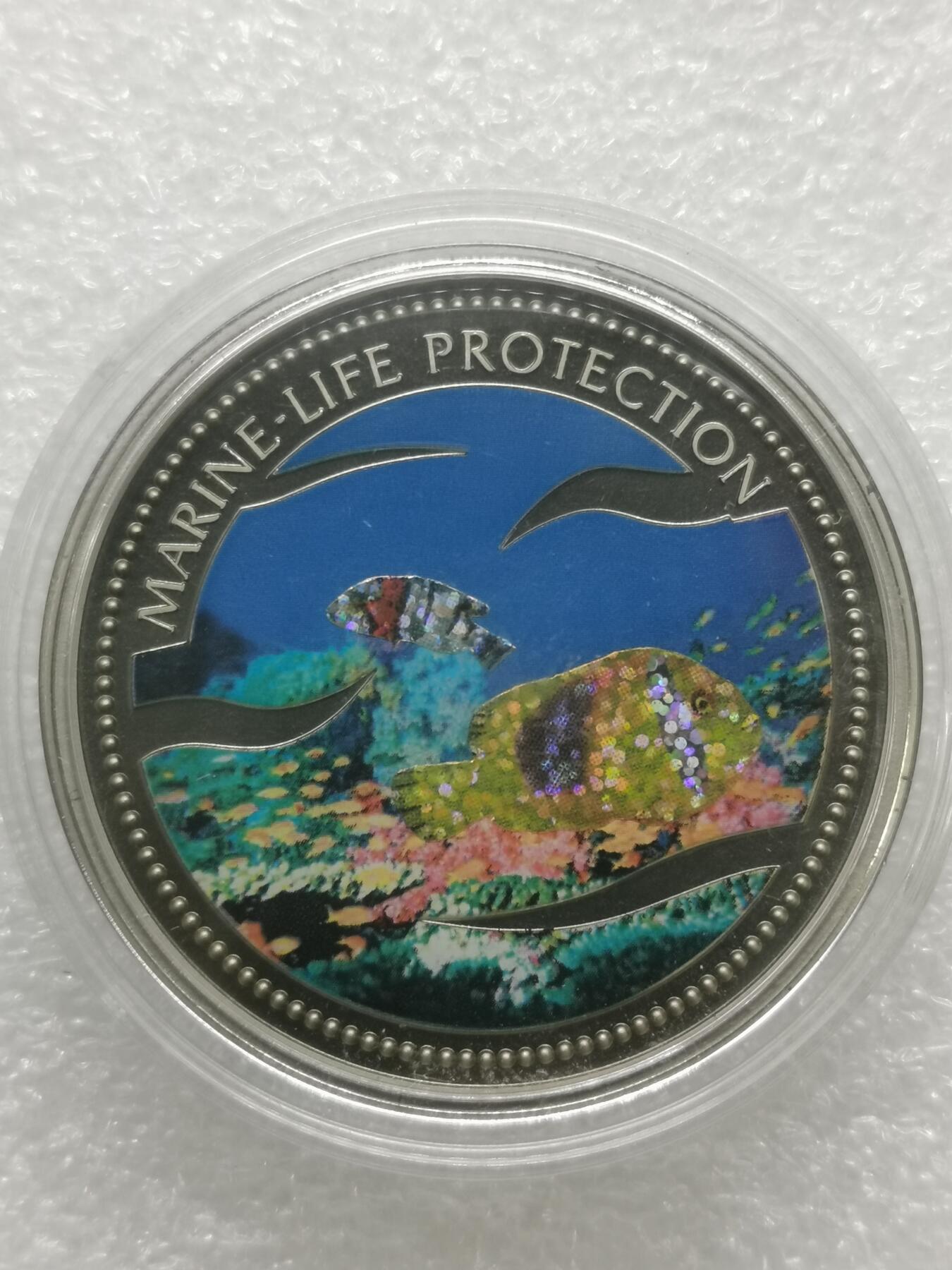 四叶草钱币 首拍 散币小银币 帕劳2003年海洋生物 美人鱼1元铜镍币