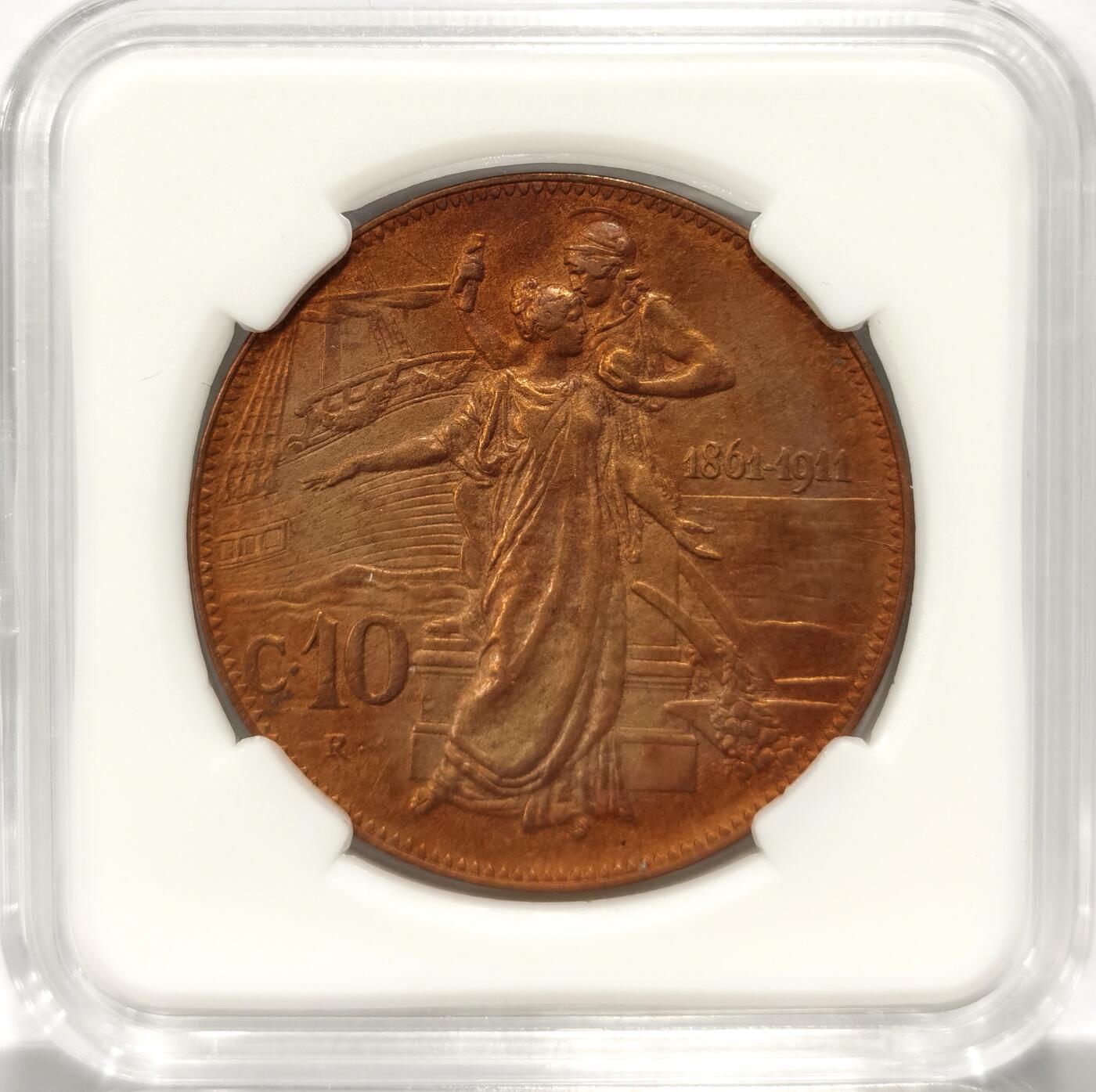 博洋堂世界钱币拍卖第086期（全场包邮） 意大利1911年建国150周年10分托奶铜币  30mm大直径