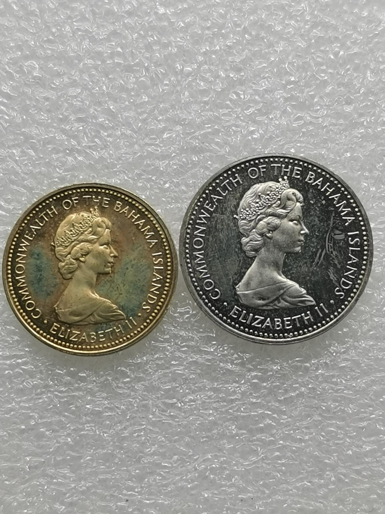 四叶草钱币 首拍 散币小银币 巴哈马1973年精制币2枚