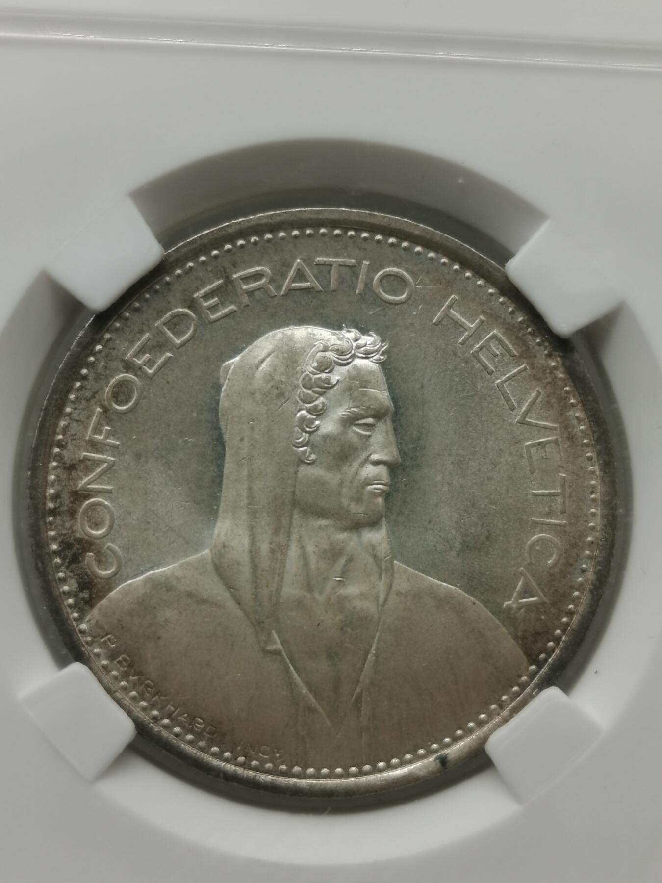 四叶草钱币 首拍 散币小银币 瑞士1967年5法郎银币 拆卷好品相