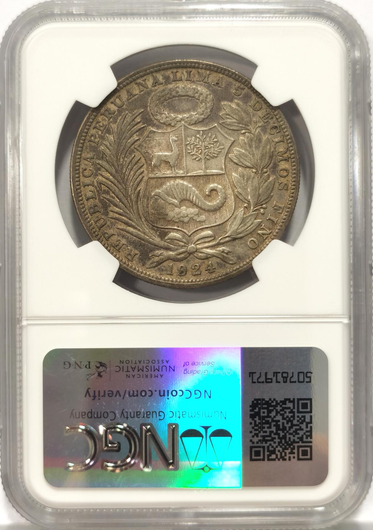 博洋堂世界钱币拍卖第086期（全场包邮） NGC AU53 秘鲁1924年坐人自由女神1索尔大银币，小字母版，原味包浆