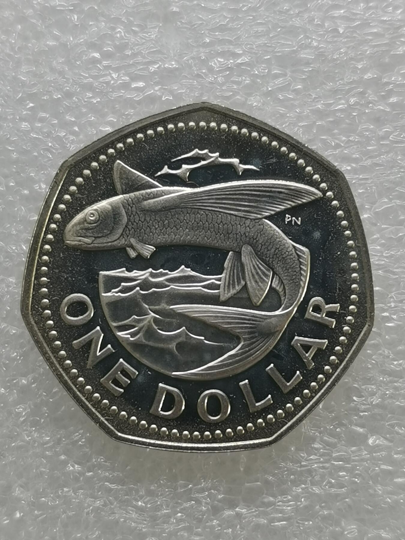 四叶草钱币 首拍 散币小银币 巴巴多斯1973年飞鱼1元精制币