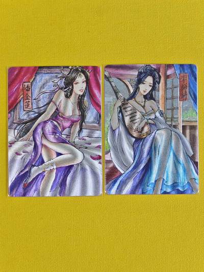 ♥国庆欢乐场：玩卡战线超级大甩拍第11期（好物、稀缺、镇册之宝） 百里-鞠嘉宁绘潘金莲与李师师粗闪2张