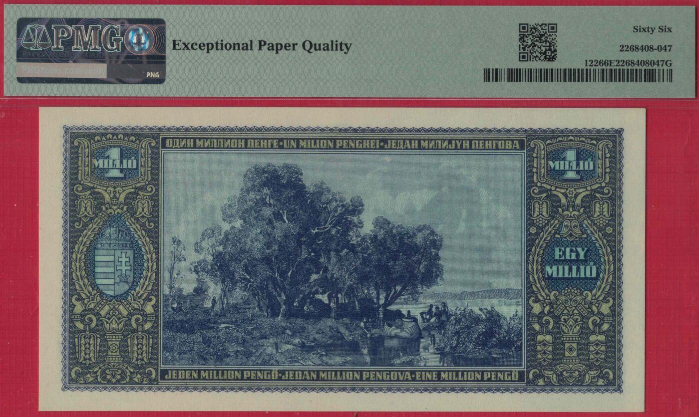 匈牙利1945年100万潘戈(1000000潘戈) P-122 欧洲纸币 实物图 UNC