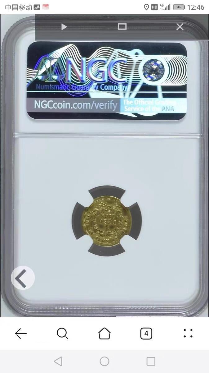 NGC-AU智利1863年1比索女神金币