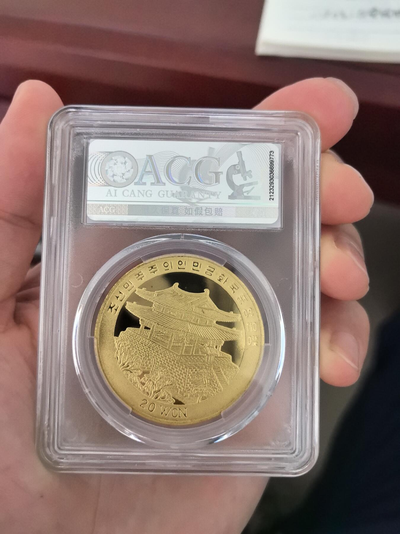 就这样脱离7月 朝鲜-北京奥运纪念铜币 版别 20圆 棒球  规格 38*2.1mm 19g 年份 2007 评分 MS68