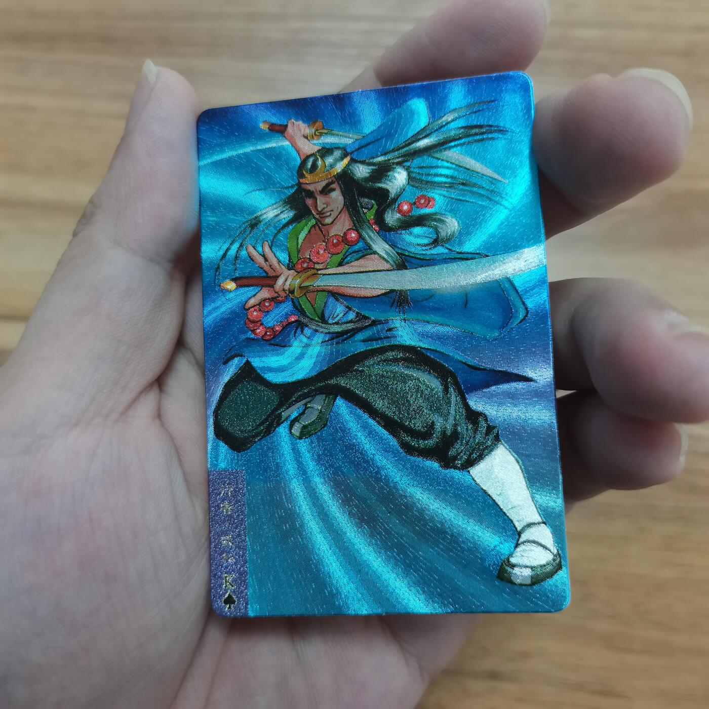 小浣熊水浒卡硬面闪卡武松 绿裤子色差卡