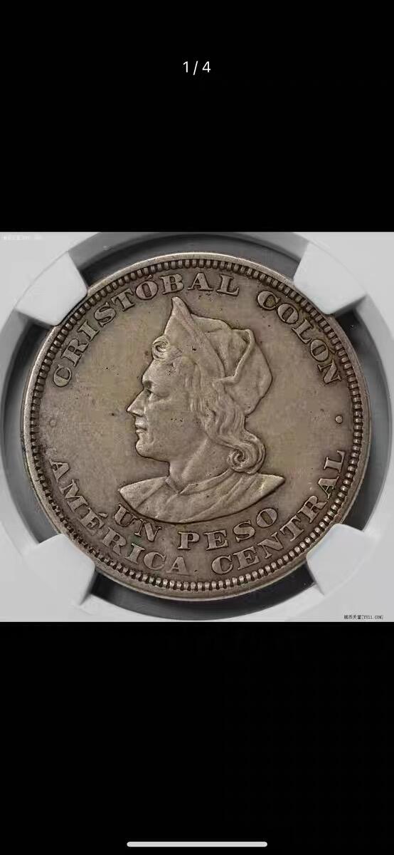 NGC-AU50萨尔瓦多1914年1比索哥伦布克朗银币