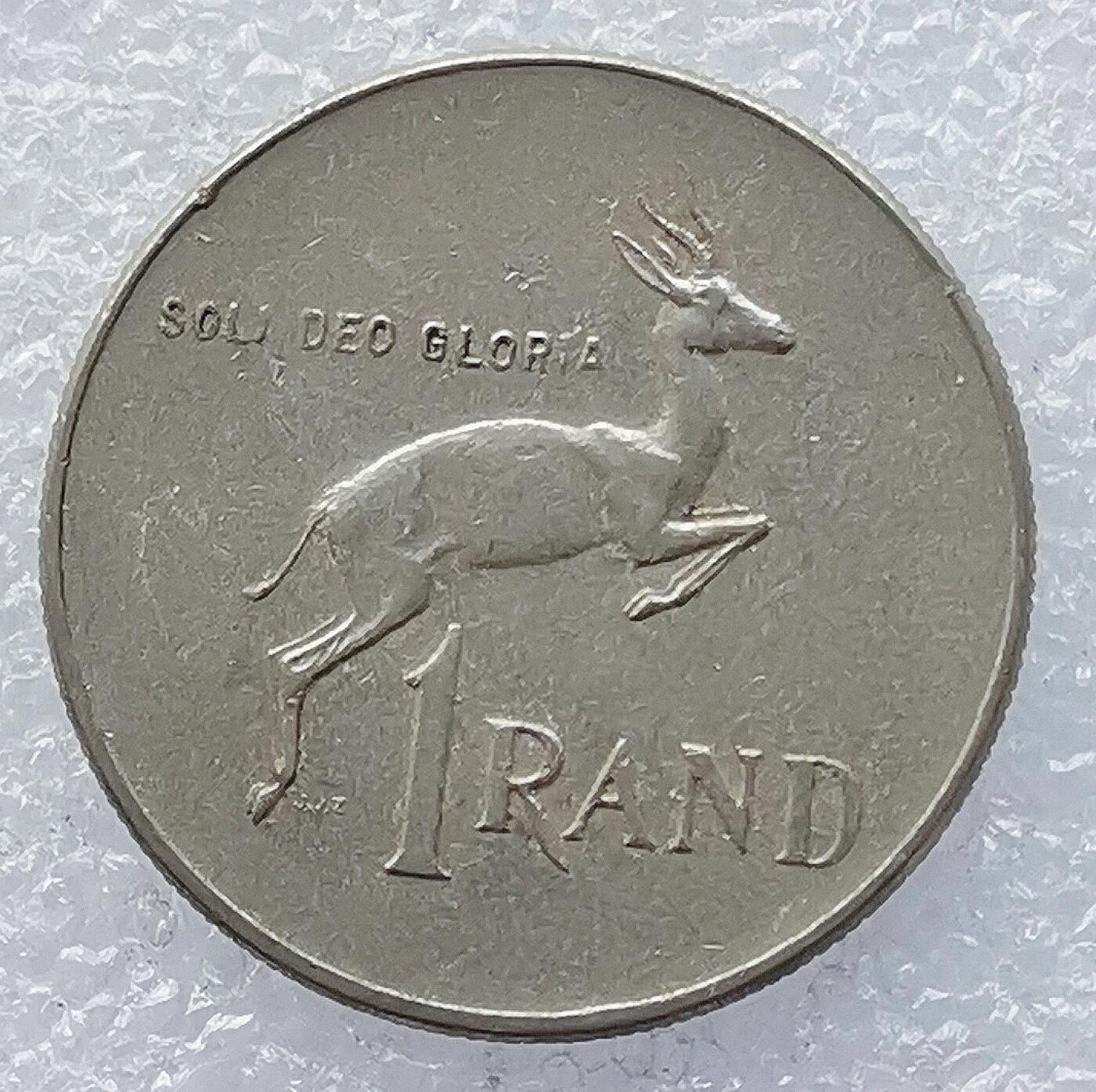 海外回流1元起拍小铺 各国钱币散币场 第14期 南非1980年1兰特