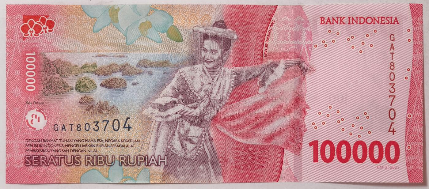 紫瑗钱币——第411期——纸币场 印度尼西亚 2022年 苏加诺和穆罕默德·哈达 100000卢比 UNC