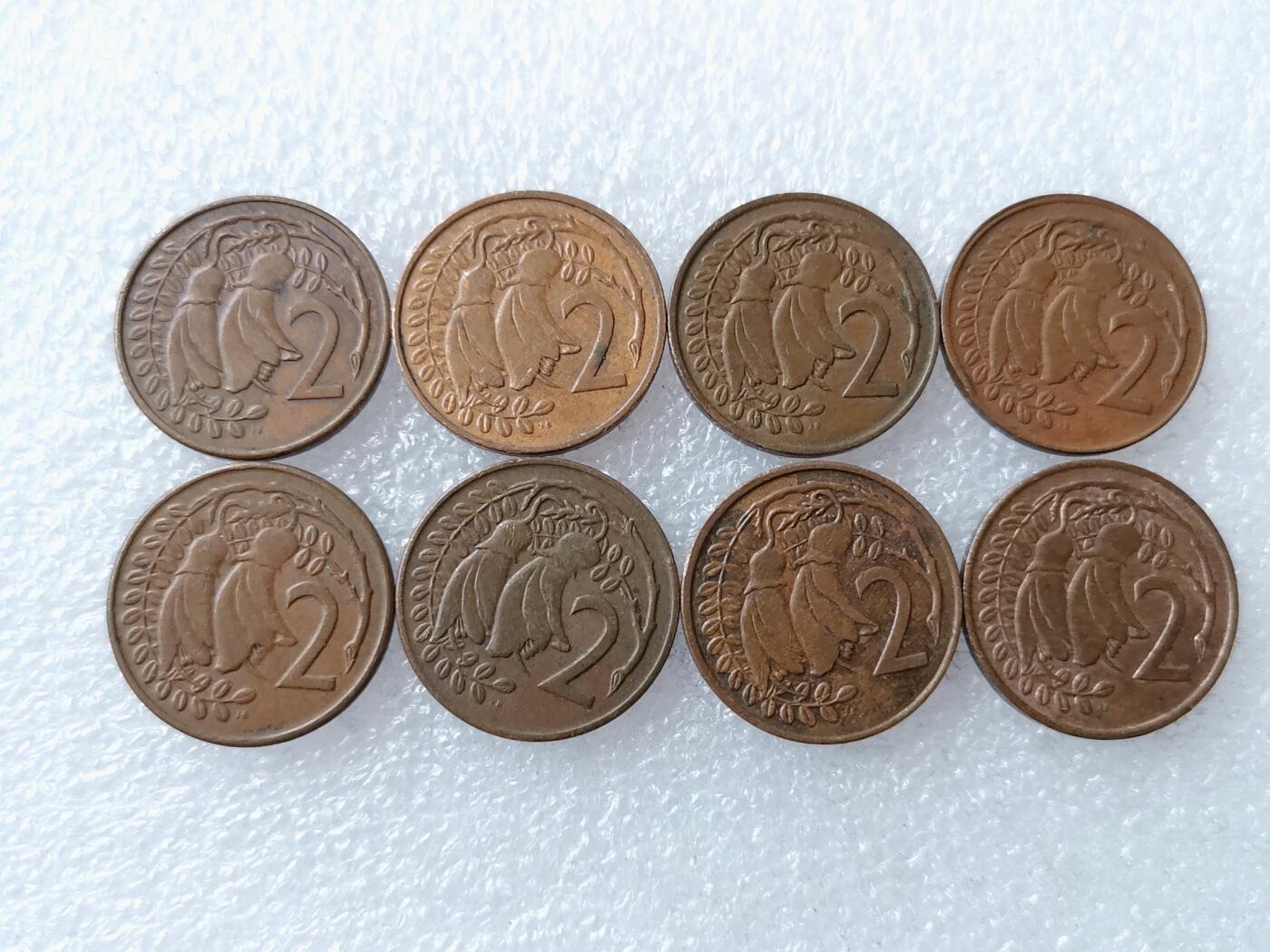 第一海外回流一元起拍收藏 散币专场 第106期 新西兰2分铜币 8枚