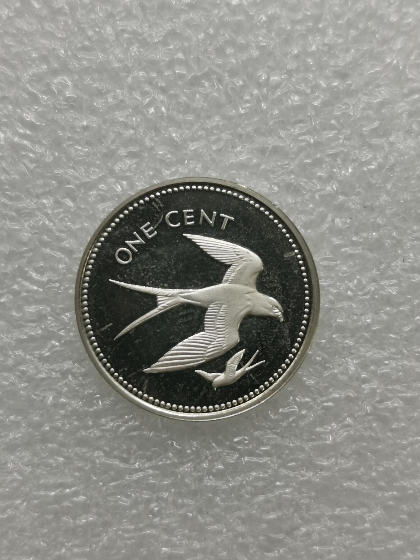 四叶草钱币 首拍 散币小银币 伯利兹1974年 燕尾鸢1分小银币 