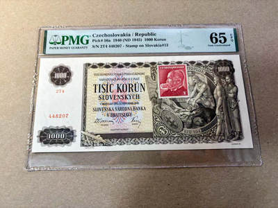 【Blue Auction】✨世界纸币精拍第518期【精】 - 【实钞唯一亚军分少见】捷斯 1940年1000克朗 PMG65EPQ  精美大票幅 折木教子