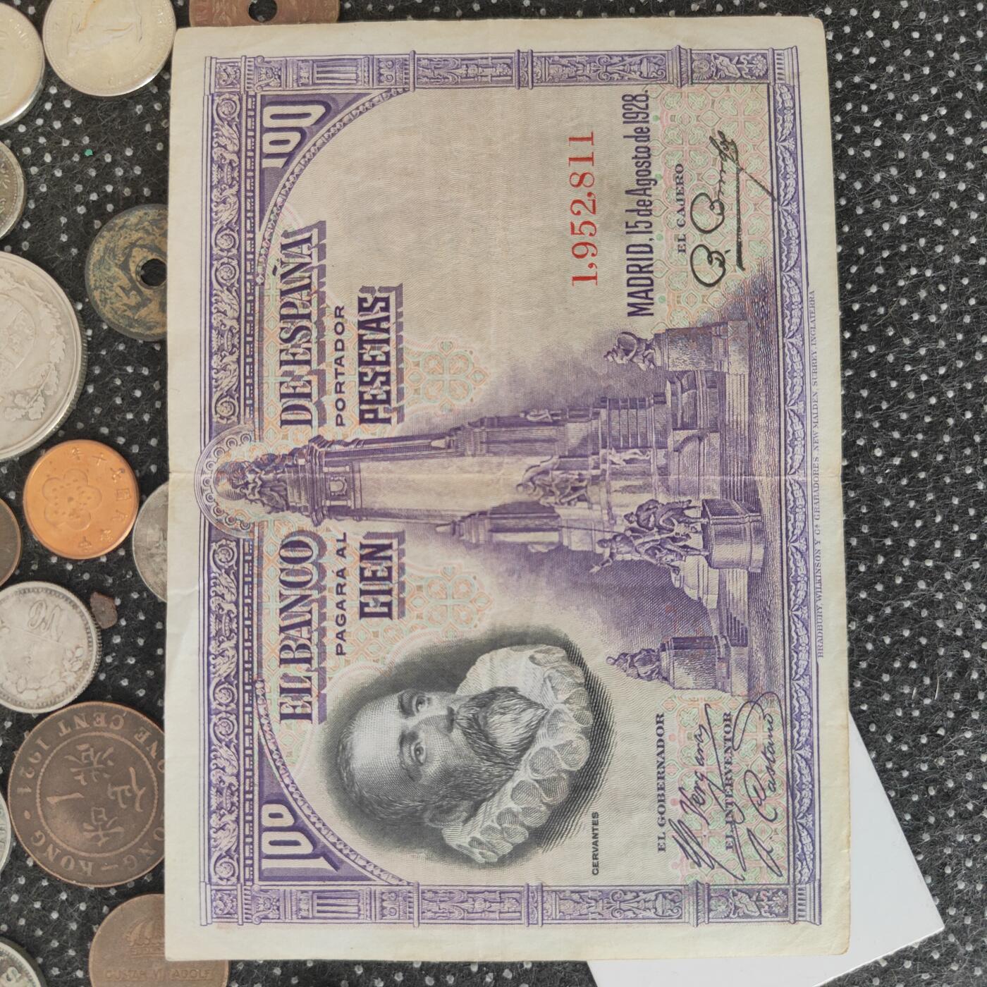 英雄古币捡漏专场第一期无押金可累计捡漏，全场50包邮，偏远地区除外。 西班牙