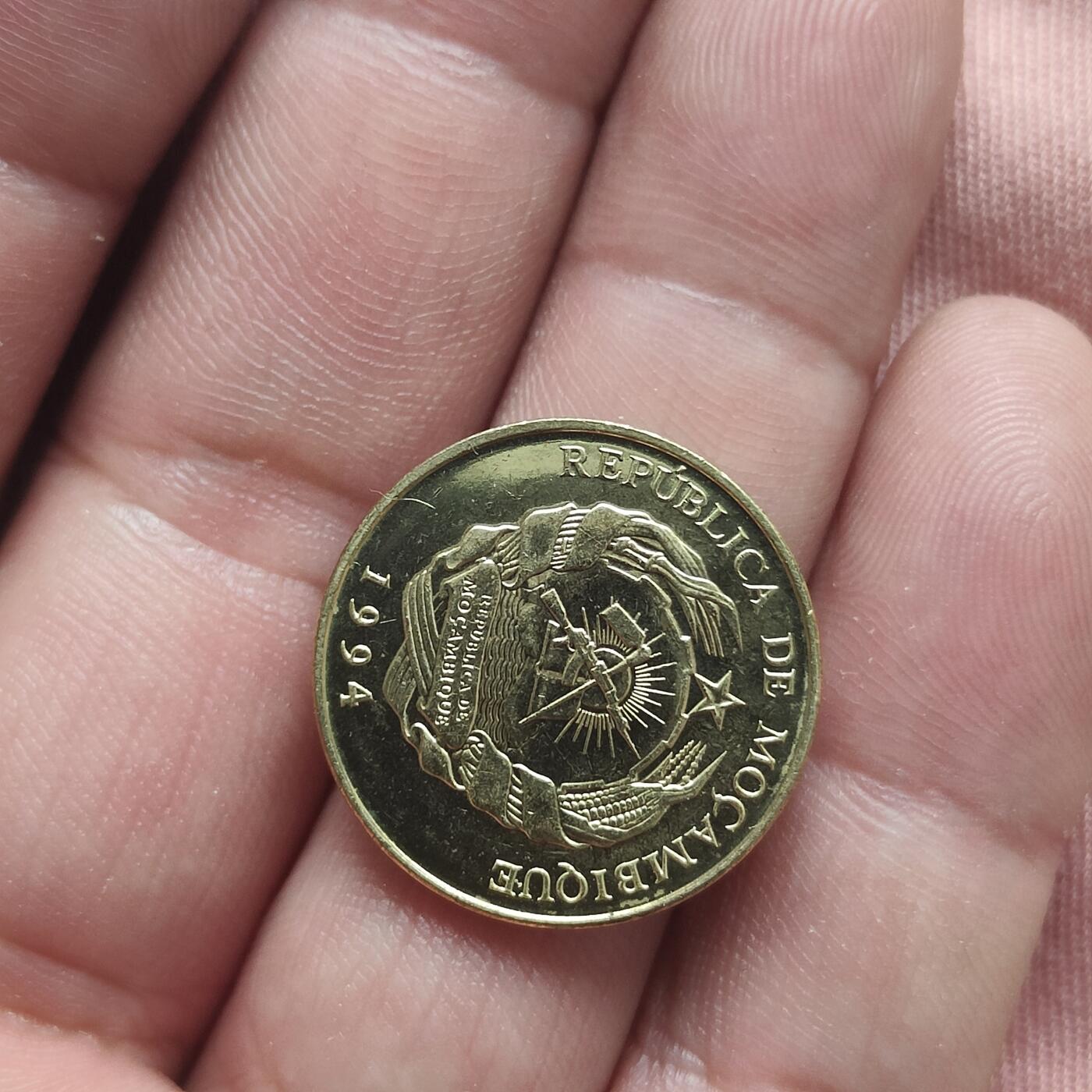 英雄古币捡漏专场第一期无押金可累计捡漏，全场50包邮，偏远地区除外。 莫桑比克