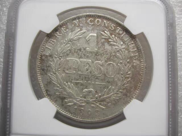 NGC-AU50乌拉圭1893年1比索克朗银币