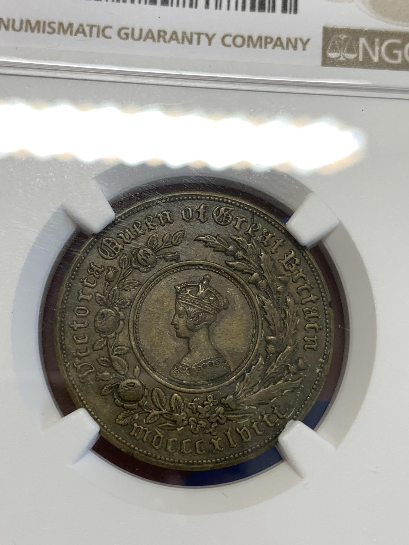 《竞宝斋》第294场- 周日，周一  2场连拍 （全场包邮） NGC AUD 英国 1848年 维多利亚 双色克朗 少见 X-23型 全铜无签字版