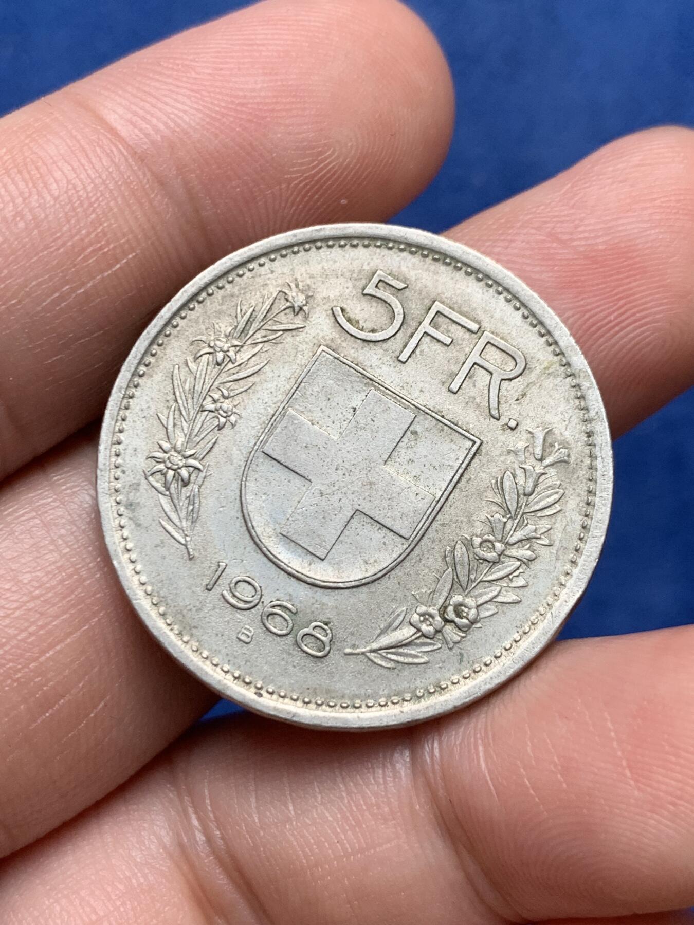 《竞宝斋》第294场- 周日，周一  2场连拍 （全场包邮） 瑞士1968年5法郎银币 流通品相 （ 标注错误非银币，拍下不要付款，联系我处理）