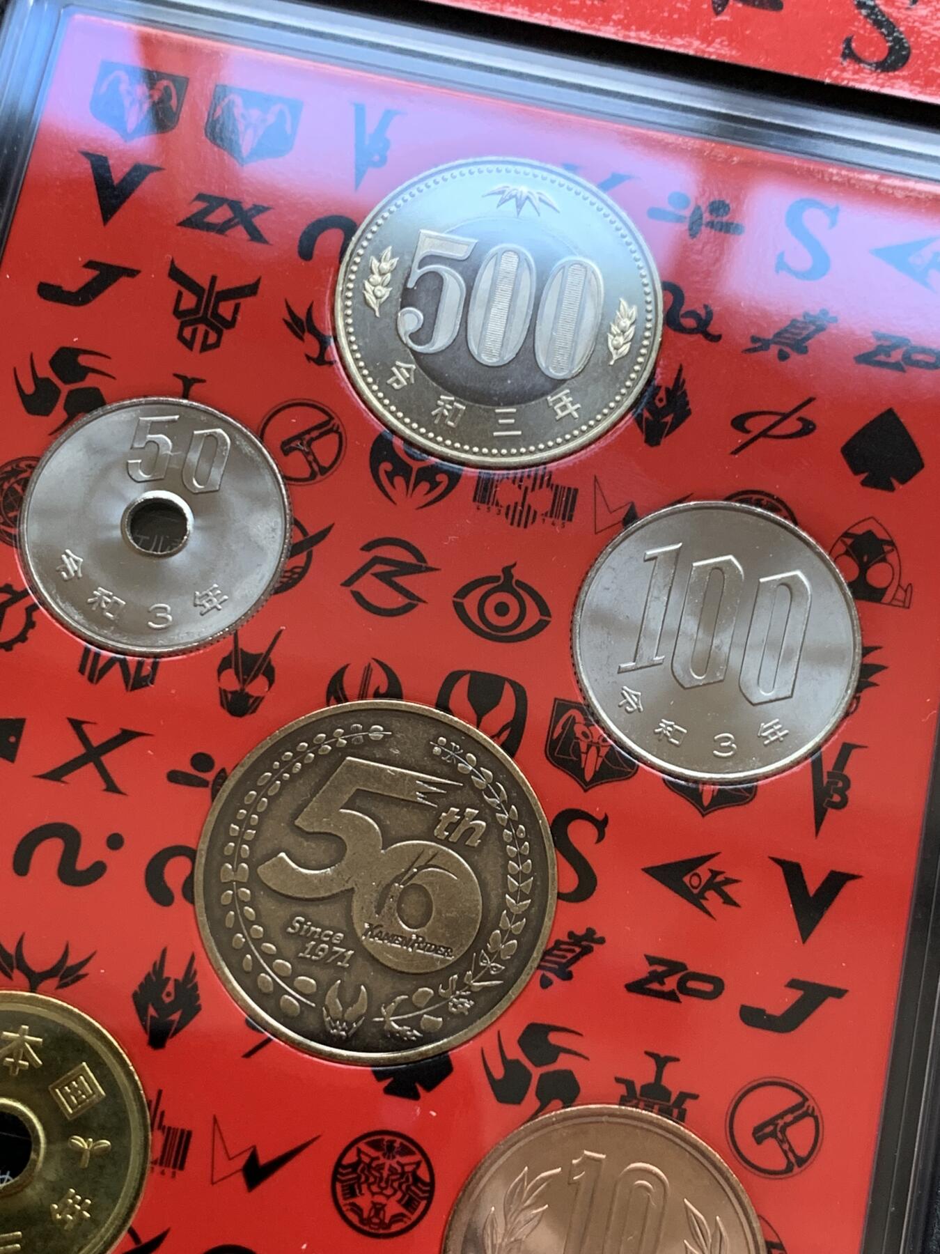 《竞宝斋》第294场- 周日，周一  2场连拍 （全场包邮） 日本令和三年 假面骑士诞生五十周年纪念套币  市面少见