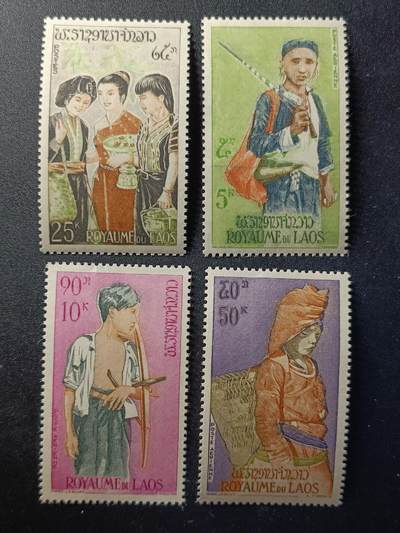 ↓君缘收藏193期☞钱币邮品↓无佣金、可寄存、满10元包邮  - 老挝邮票，1964年 民族服装服饰 4全 雕刻版（有4套随机发一套）