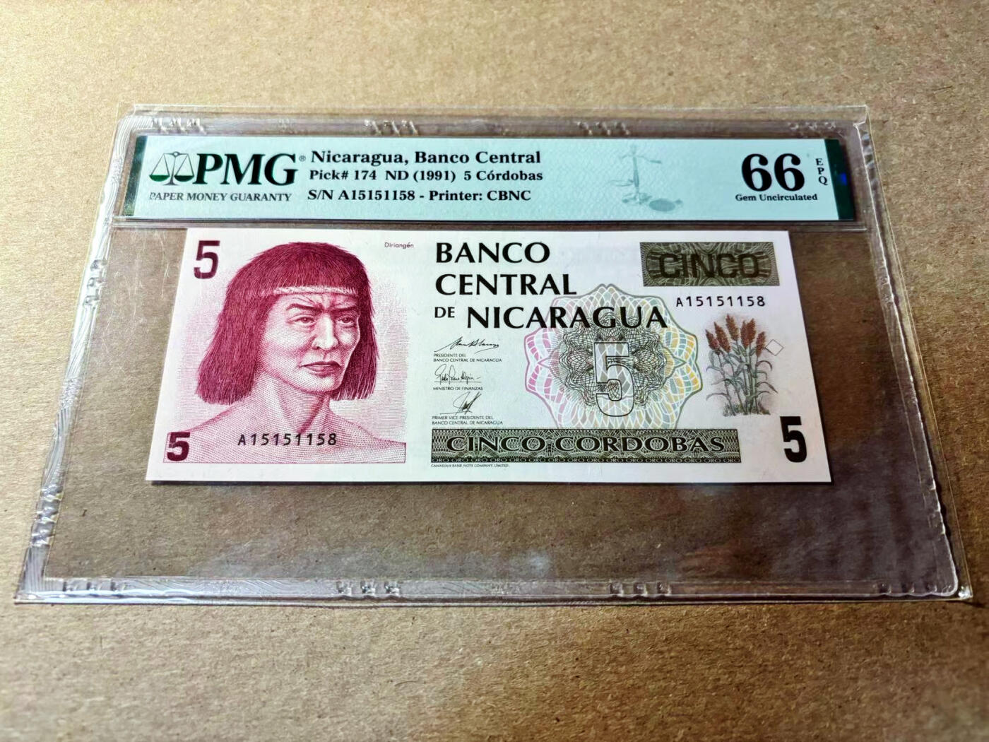 【Blue Auction】✨世界纸币精拍第520期【精】 【无47】尼加拉瓜 1991年5科多巴 PMG66EPQ 