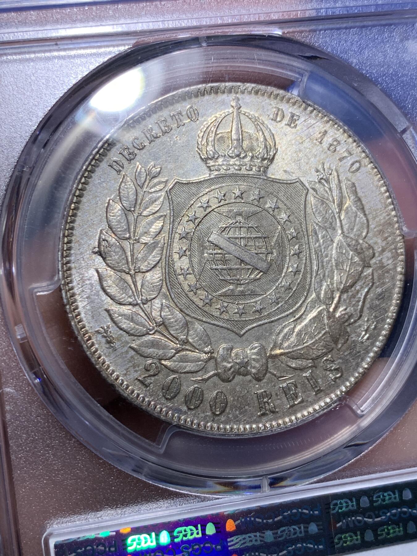 《竞宝斋》第294场- 周日，周一  2场连拍 （全场包邮） PCGS MS63 巴西帝国1889年佩德罗二世2000R大银币