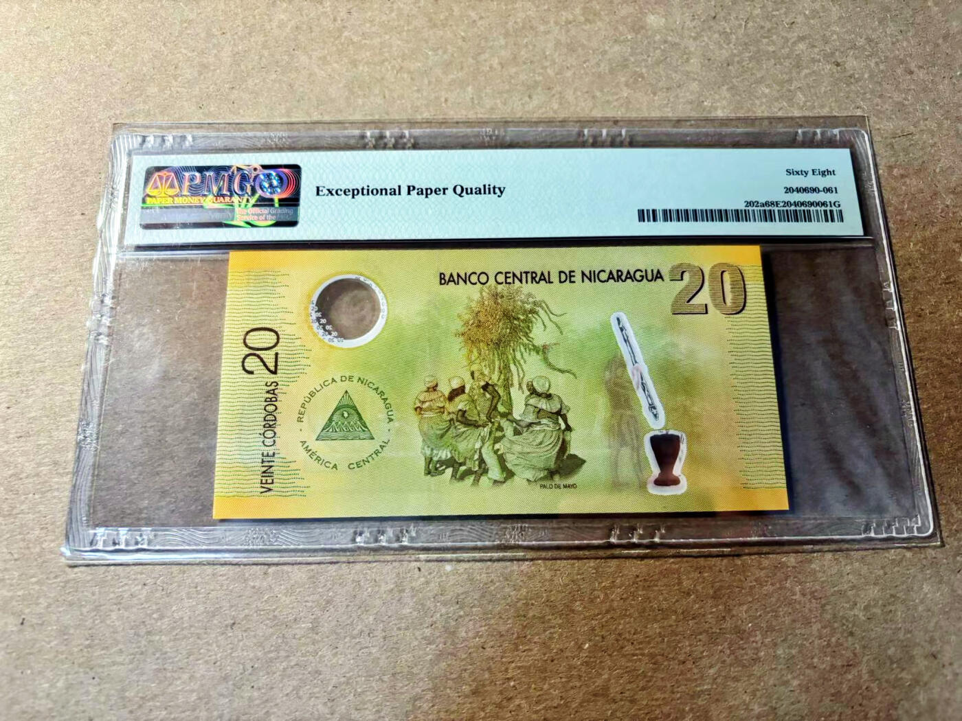 【Blue Auction】✨世界纸币精拍第520期【精】 【A/1首发无47 555豹子号】尼加拉瓜 2007年20科多巴 PMG68EPQ 超高分