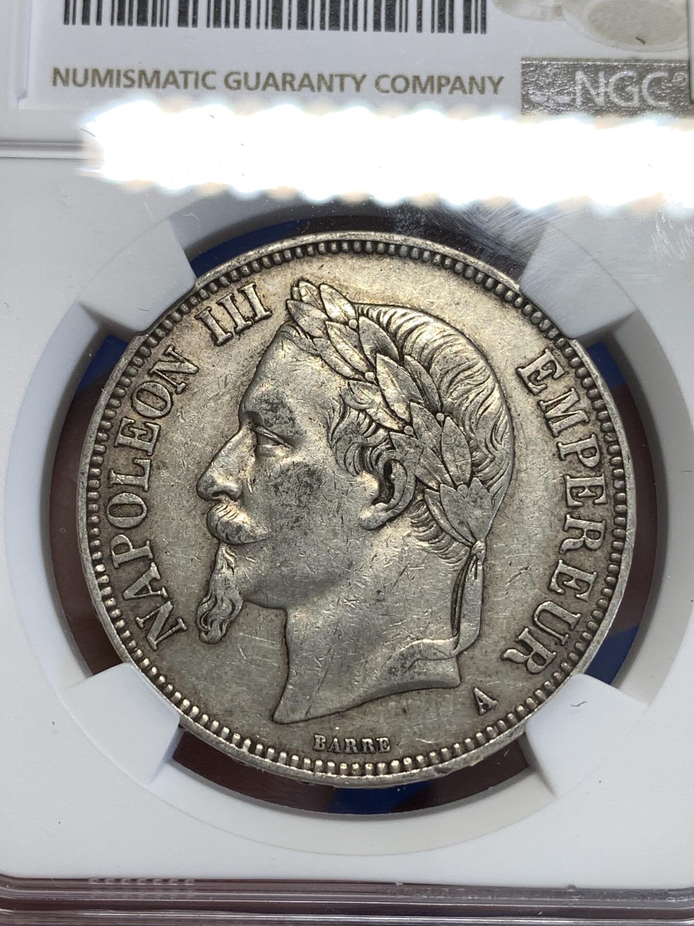 《竞宝斋》第294场- 周日，周一  2场连拍 （全场包邮） NGC AU50 法国1869年A版拿破仑三世5法郎银币