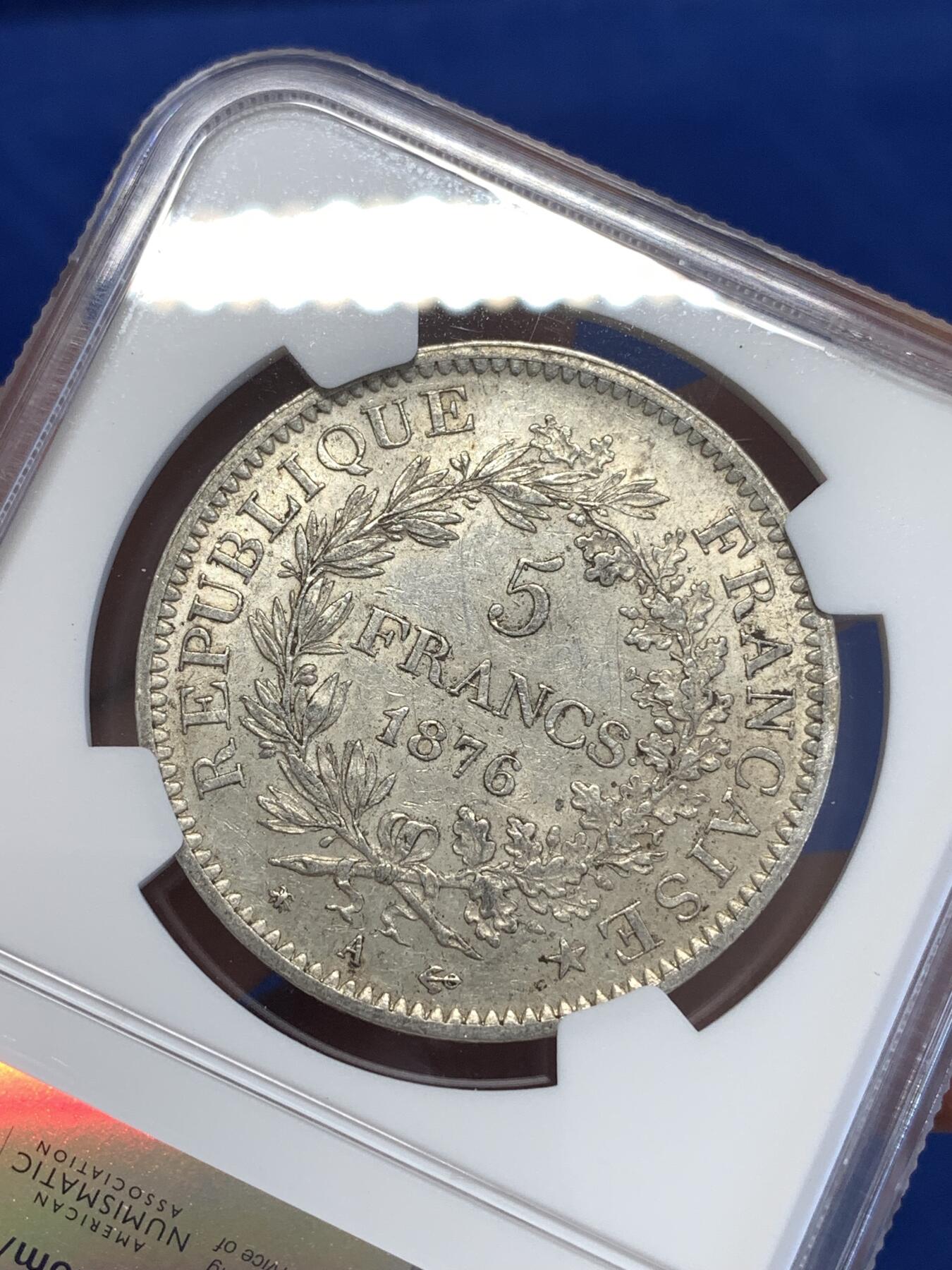 《竞宝斋》第294场- 周日，周一  2场连拍 （全场包邮） NGC AU58 法国1876A年大力神5法郎银币